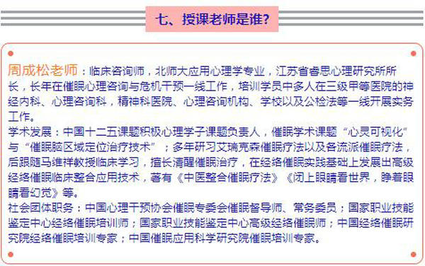 360截圖20210820163507222