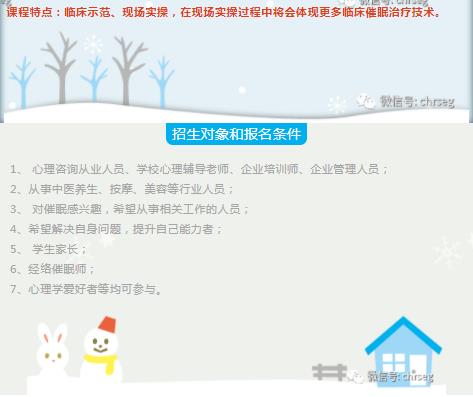 360截圖20210821151314696