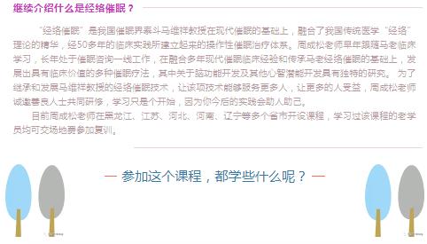 360截圖20210822091502561