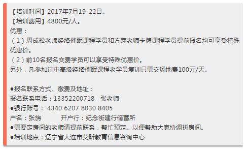 360截圖20210822091640369