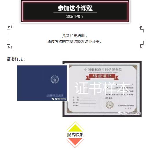 360截圖20210822101033115