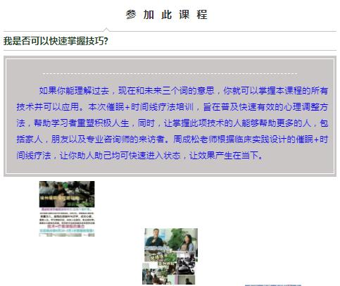 360截圖20210822103106418