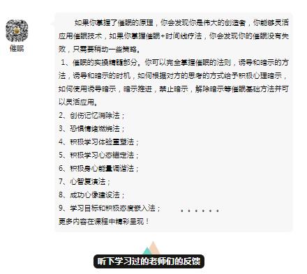 360截圖20210822103139577