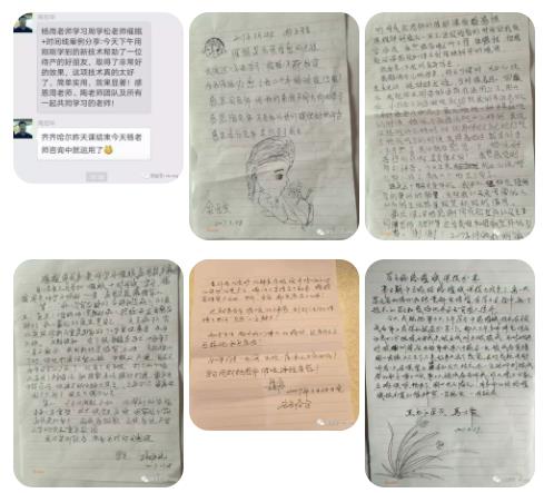 360截圖20210822103148302