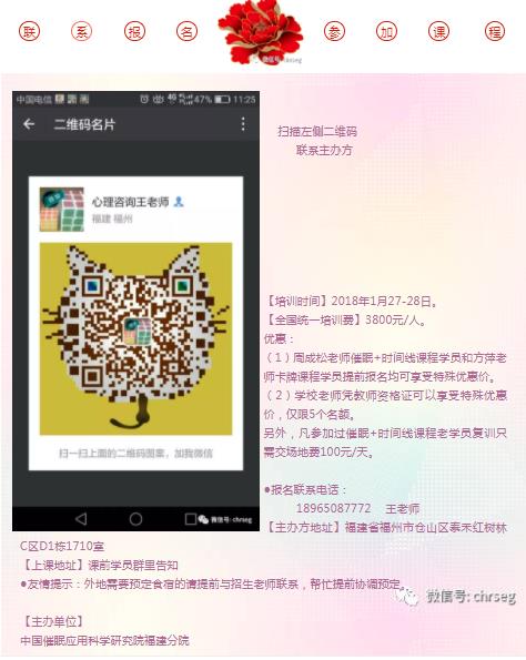 360截圖20210822154032767
