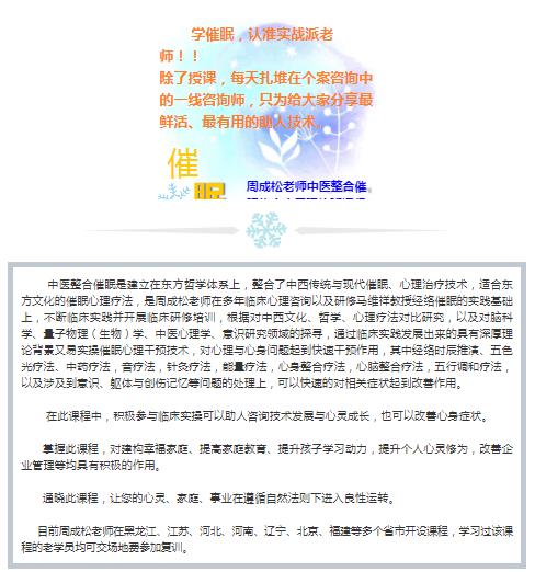 360截圖20210823091146271