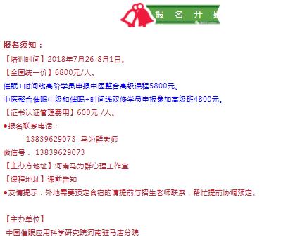 360截圖20210824150543333