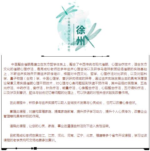 360截圖20210824150907586