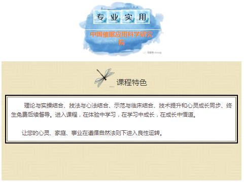 360截圖20210825165419493