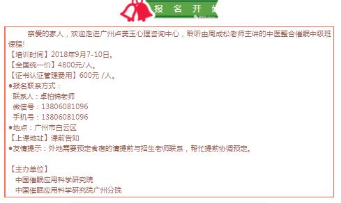 360截圖20210825170639384