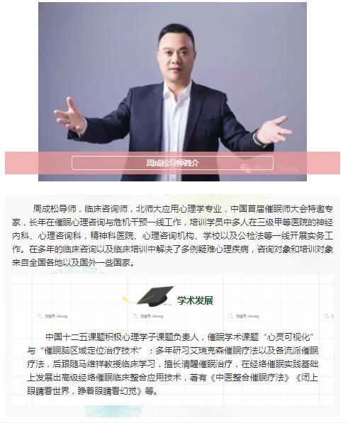 360截圖20210826172958899