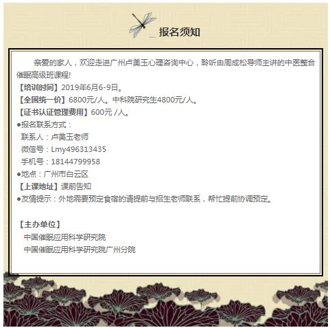 360截圖20210828093054546