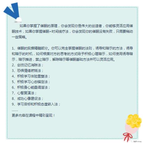 360截圖20210828115657747