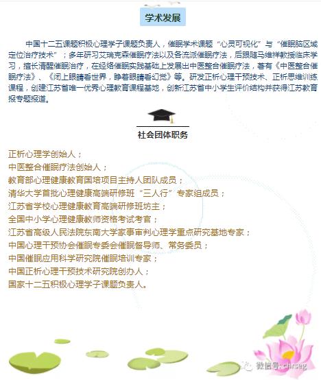 360截圖20210828115755018