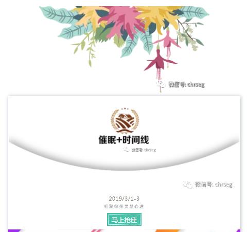 360截圖20210828120326031