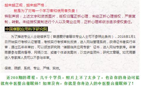 360截圖20210828174157875
