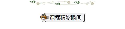 360截圖20210829110911822