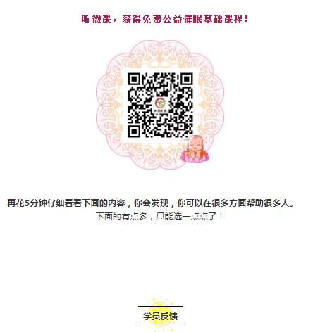 360截圖20210829160939442