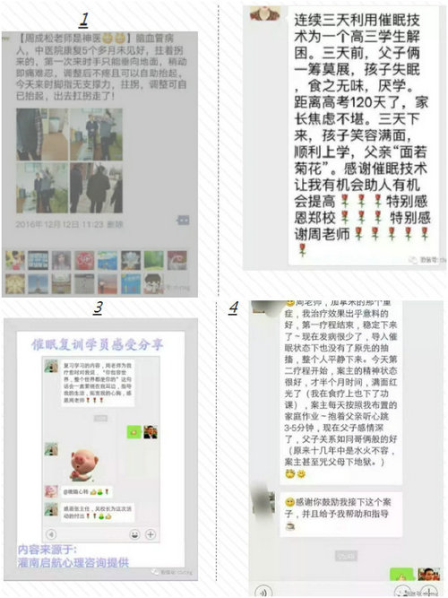 反饋1