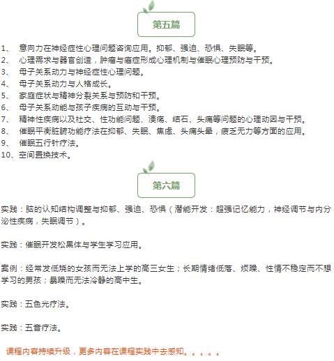 360截圖20210829161849462