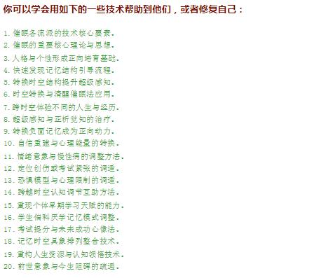 360截圖20210829163039136