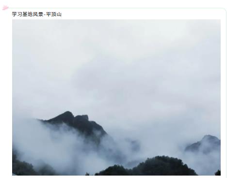 360截圖20210830173836953