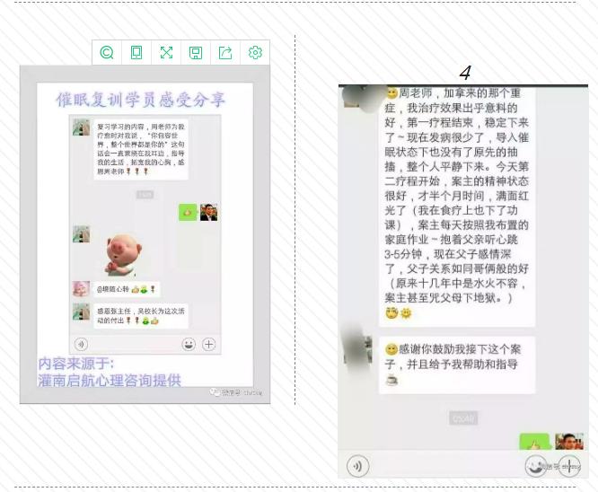 360截圖20220713184802929